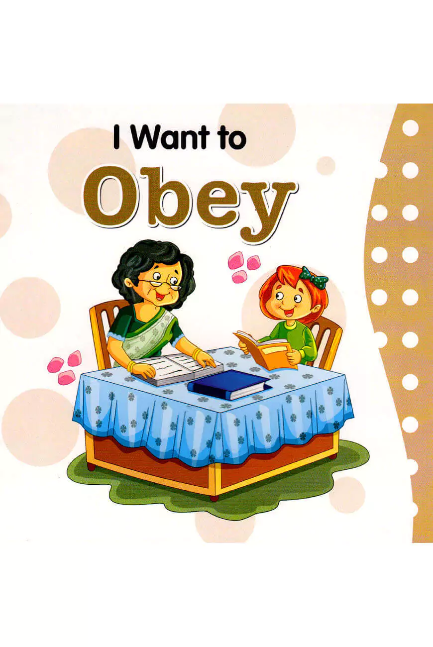 I Want To Series 7 Books Collection image